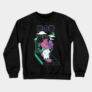 Fist of Darkness v2 Crewneck Sweatshirt